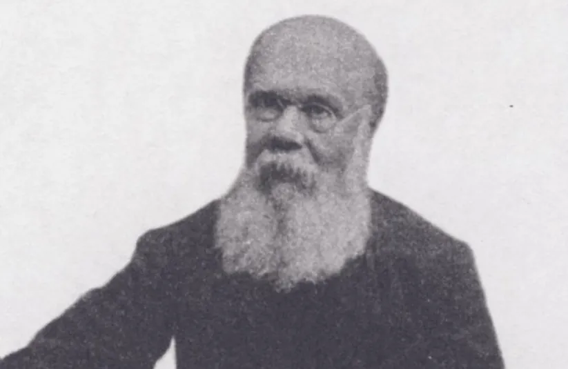 Стріткод — Олександр Кониський фото