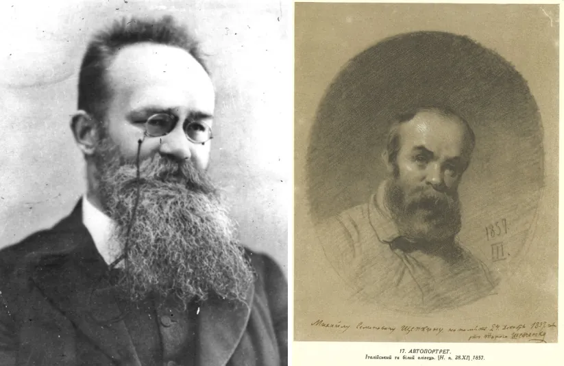 Стріткод — Олександр Кониський фото