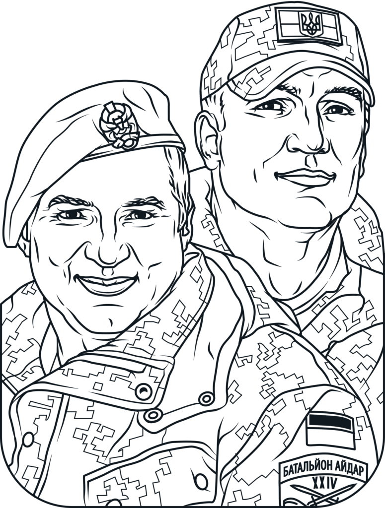 Брати Котенки, Сергій та Олександр портрет