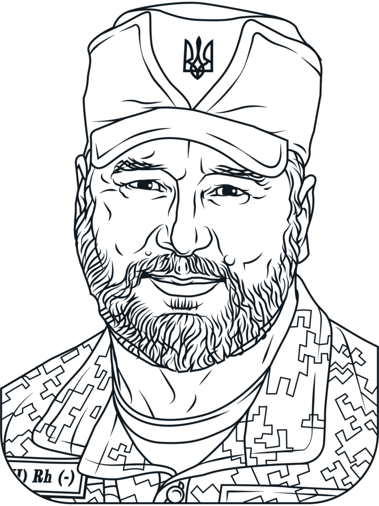 Олег Куцин портрет