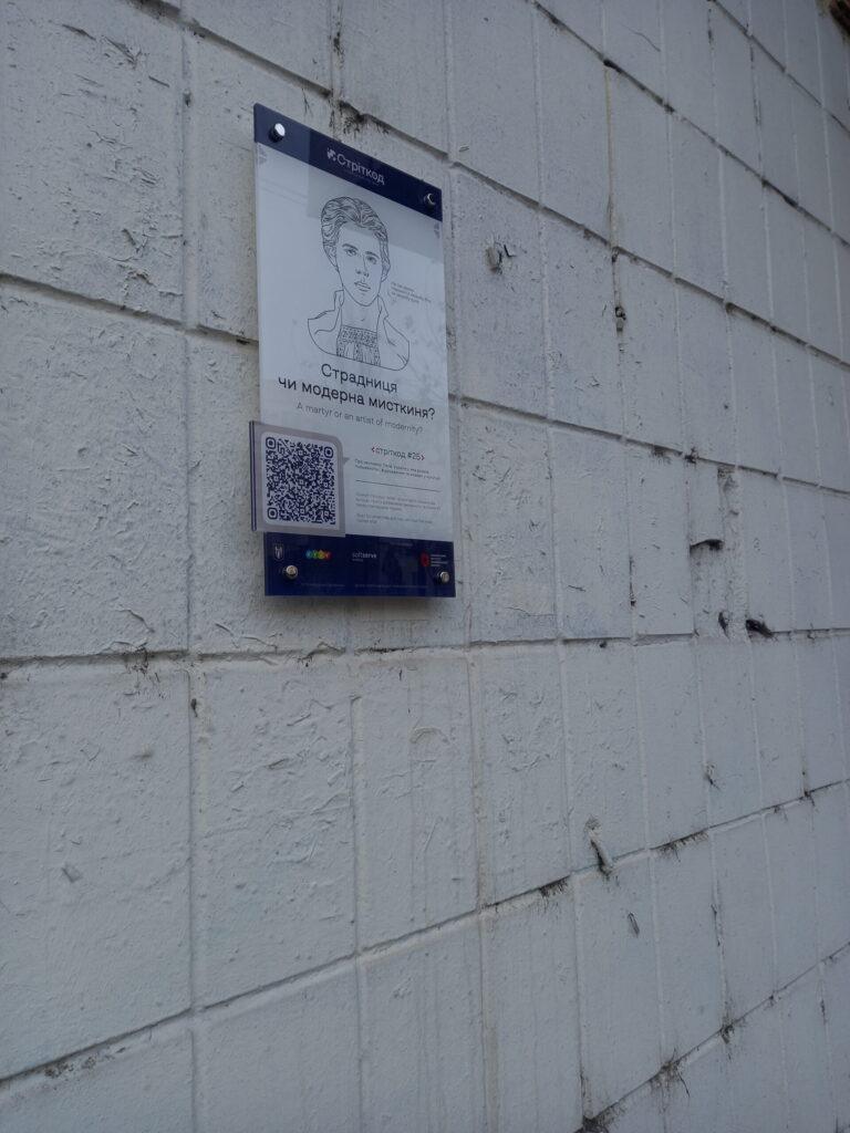 Київ, бульвар Лесі Українки, 24 фото