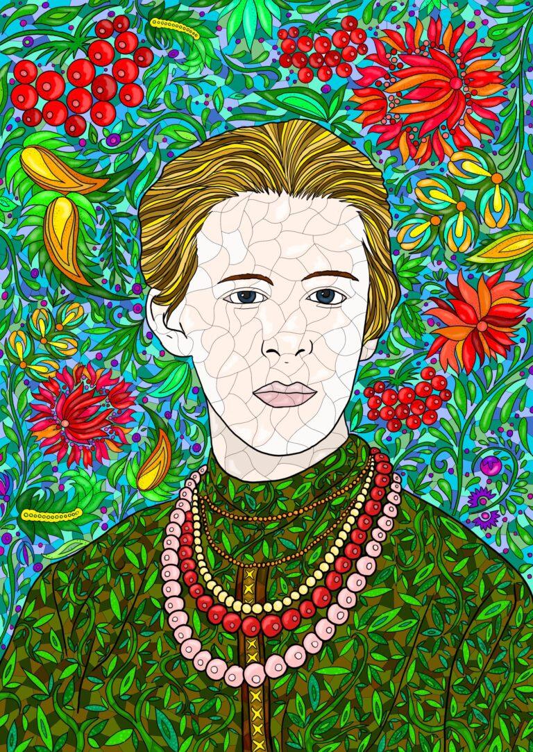 Стріткод — Леся Українка ілюстрація