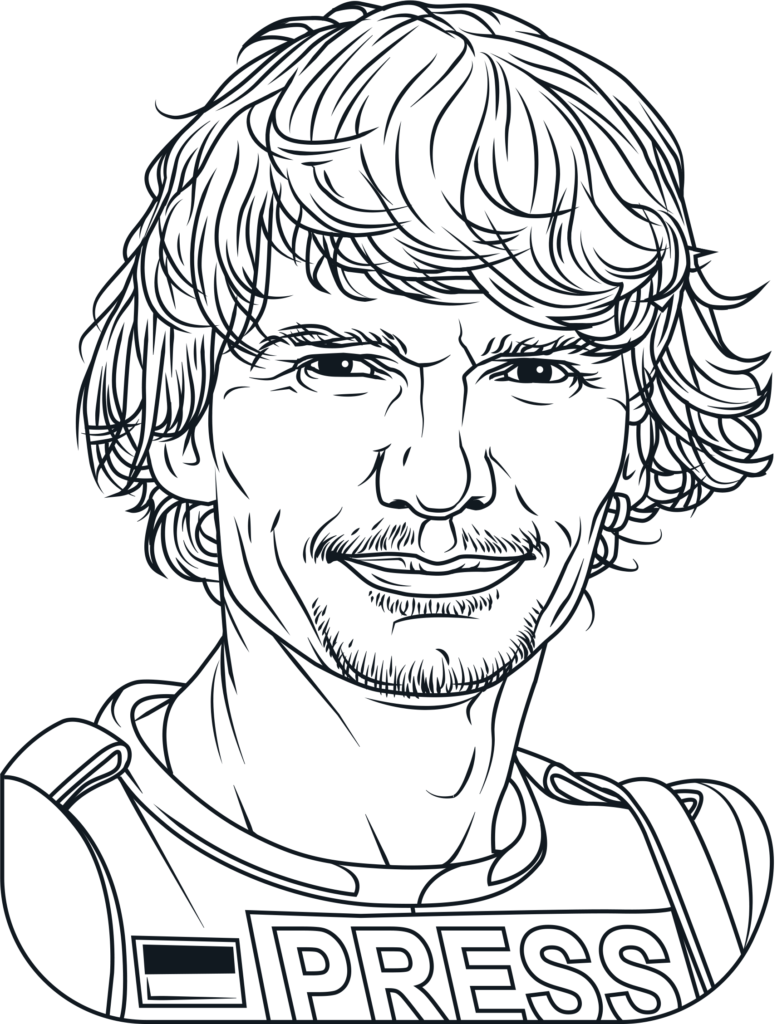 Макс Левін портрет