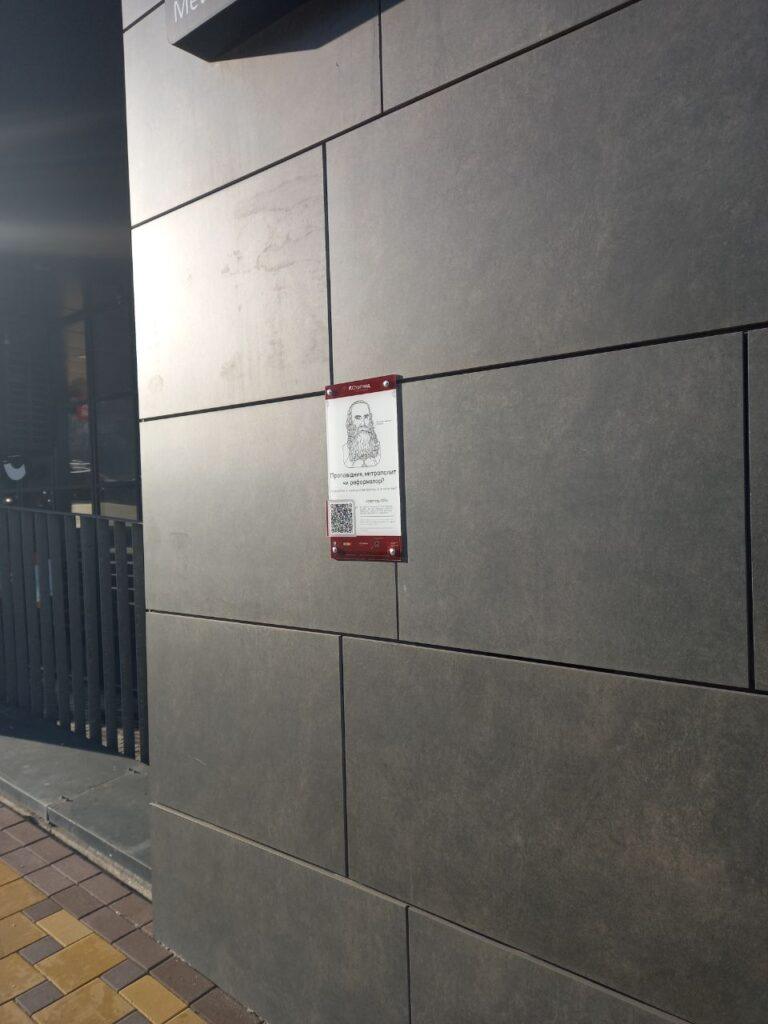 Київ, вулиця Василя Липківського, 16г фото