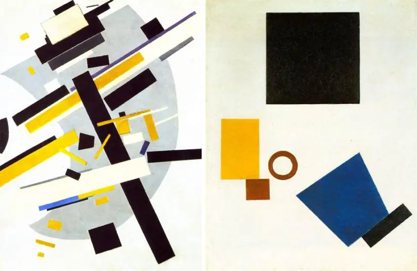 Стріткод — Казимир Малевич фото