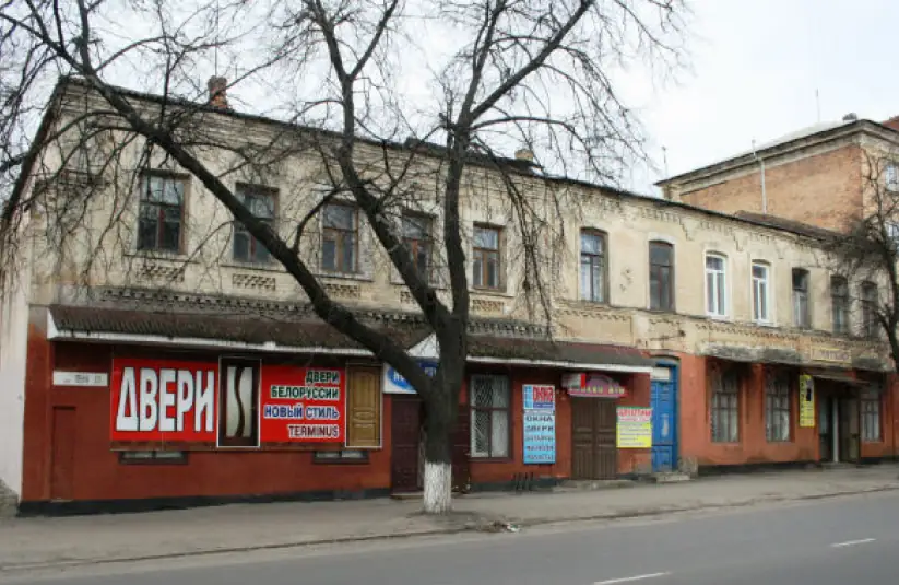 Стріткод — Казимир Малевич фото