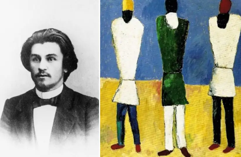 Стріткод — Казимир Малевич фото