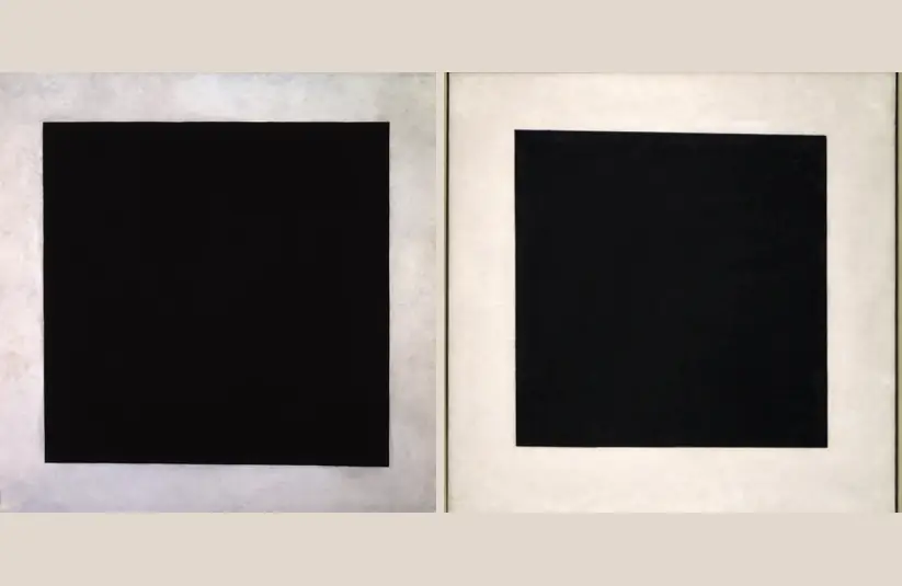 Стріткод — Казимир Малевич фото