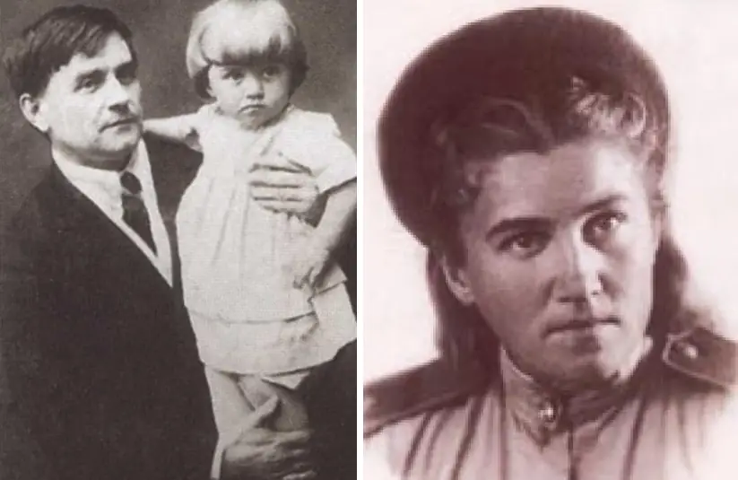 Стріткод — Казимир Малевич фото