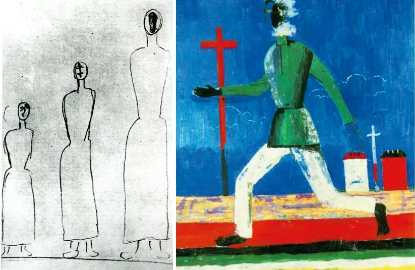 Стріткод — Казимир Малевич фото