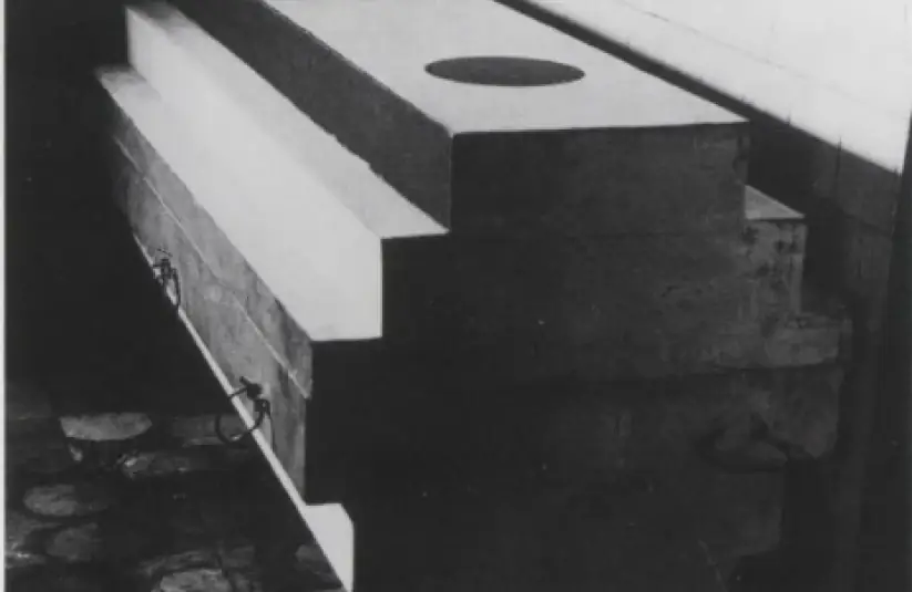 Стріткод — Казимир Малевич фото