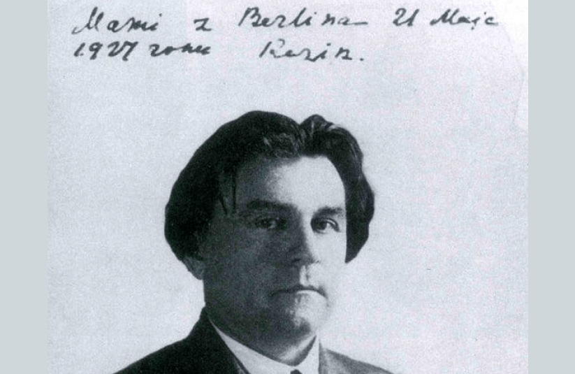 Стріткод — Казимир Малевич фото