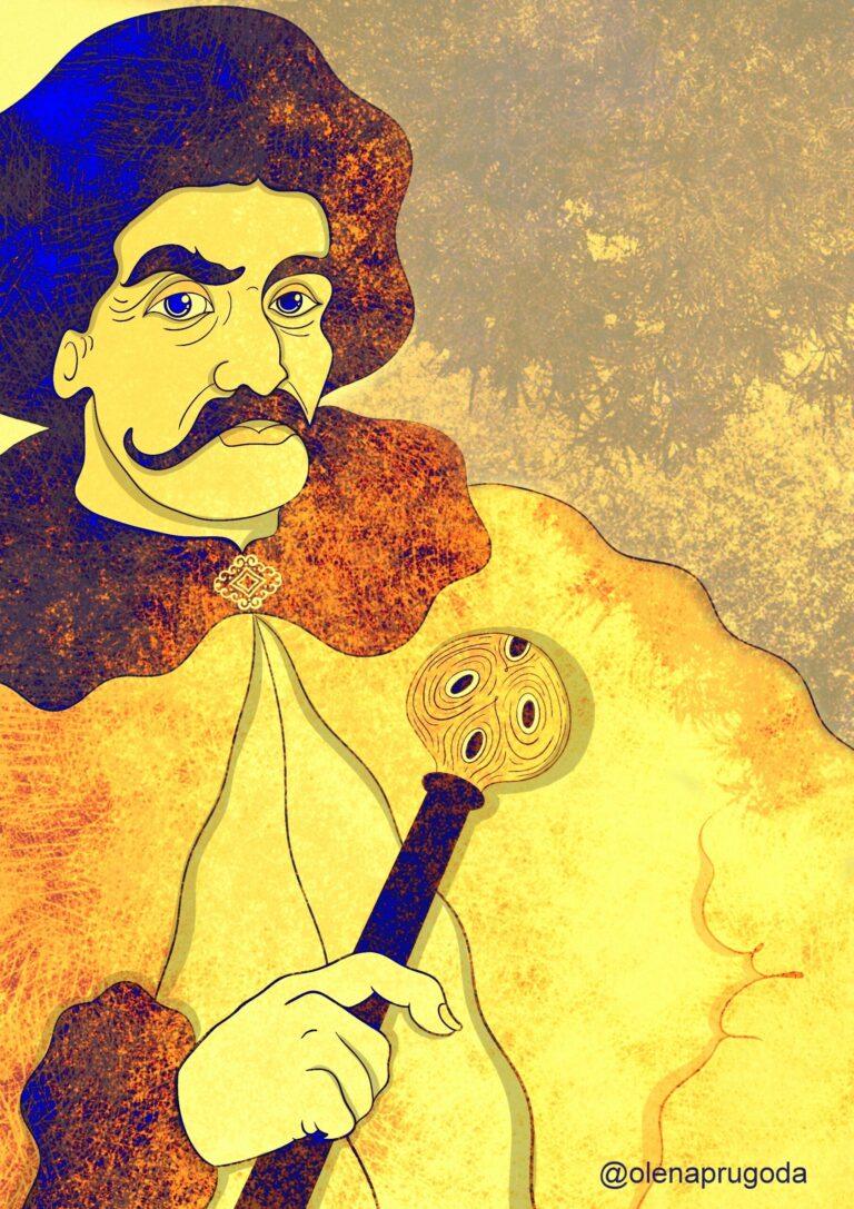 Стріткод — Іван Мазепа ілюстрація