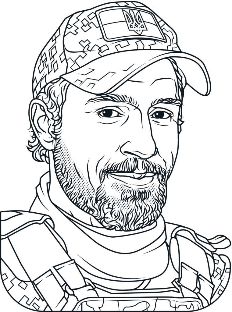 Сергій Миронов портрет