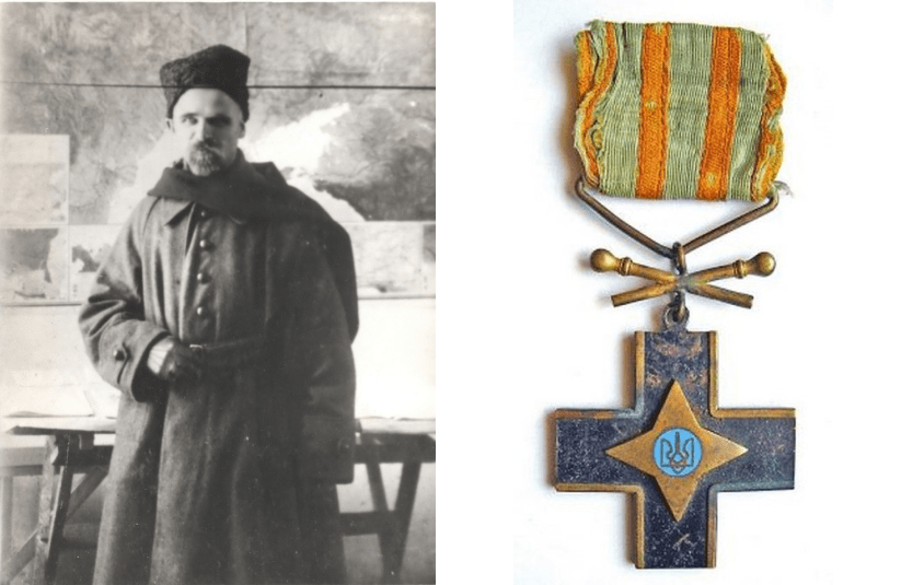 Стріткод — Михайло Омелянович-Павленко фото