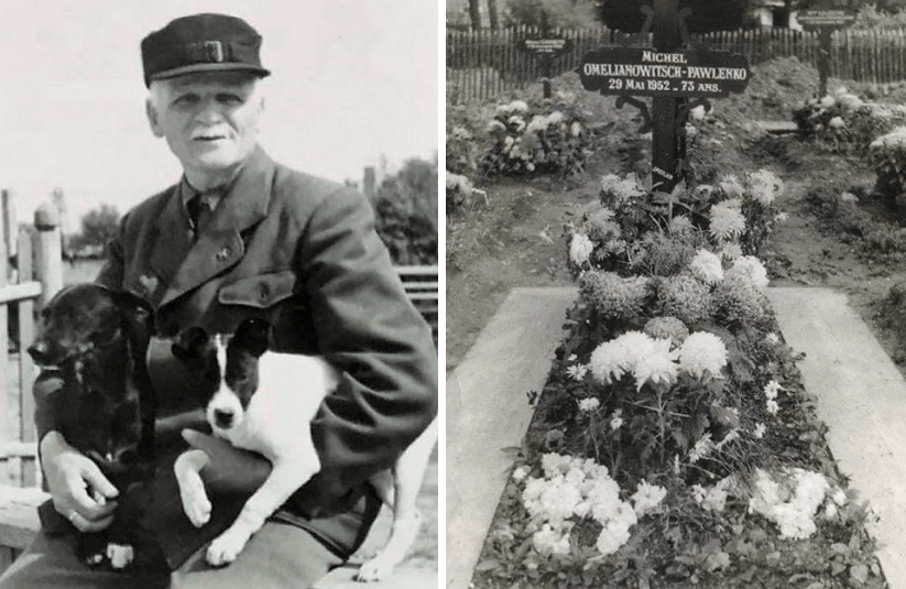 Стріткод — Михайло Омелянович-Павленко фото