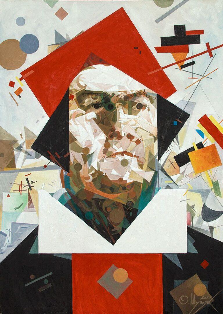 Стріткод — Казимир Малевич ілюстрація