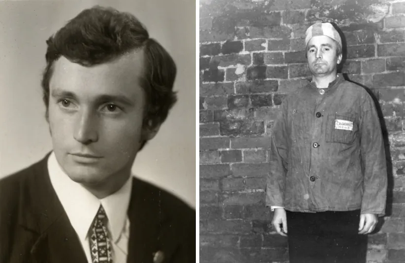 Стріткод — Олексій (Олекса) Тихий фото