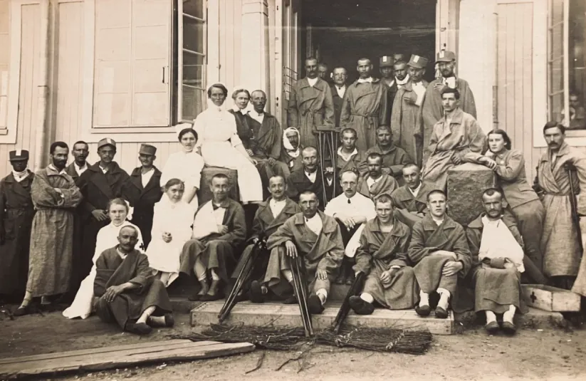 Стріткод — Олена Степанів фото