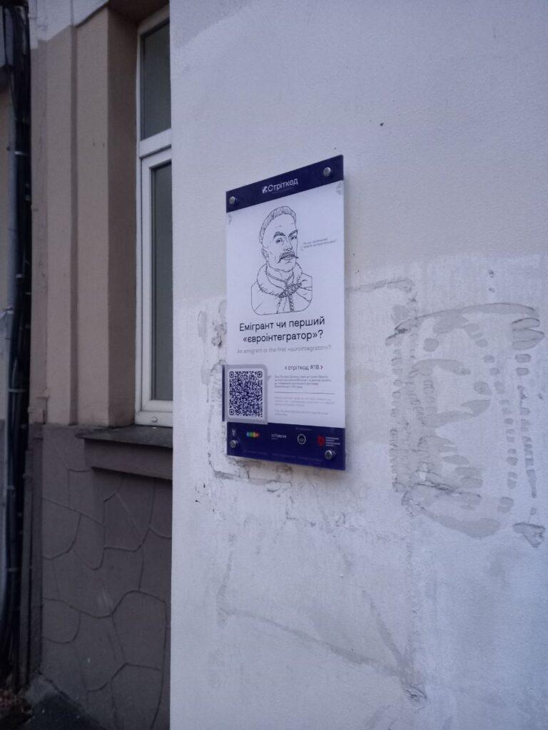 Київ, вулиця Пилипа Орлика, 9 фото