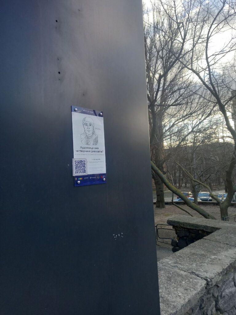 Київ, бульвар Марії Примаченко, 10/36 фото