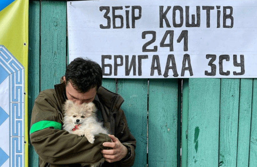 Стріткод — Сергій Миронов фото