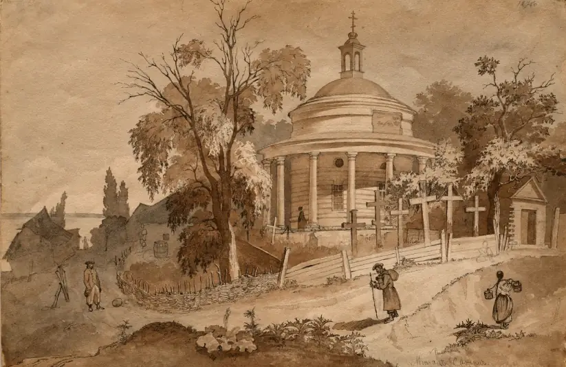 Стріткод — Тарас Шевченко фото