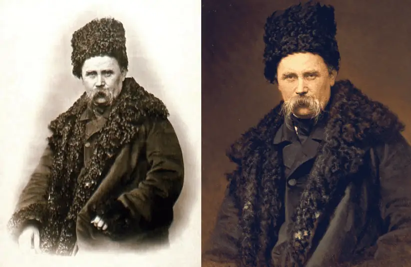 Стріткод — Тарас Шевченко фото