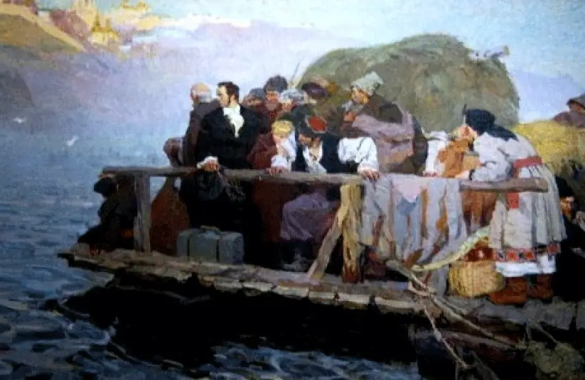 Стріткод — Тарас Шевченко фото