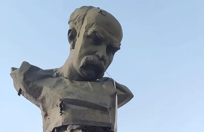 Стріткод — Тарас Шевченко фото