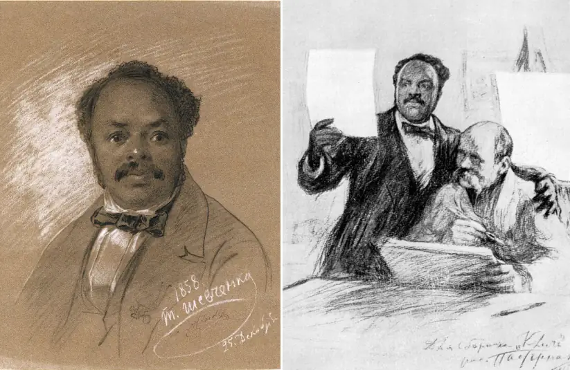 Стріткод — Тарас Шевченко фото