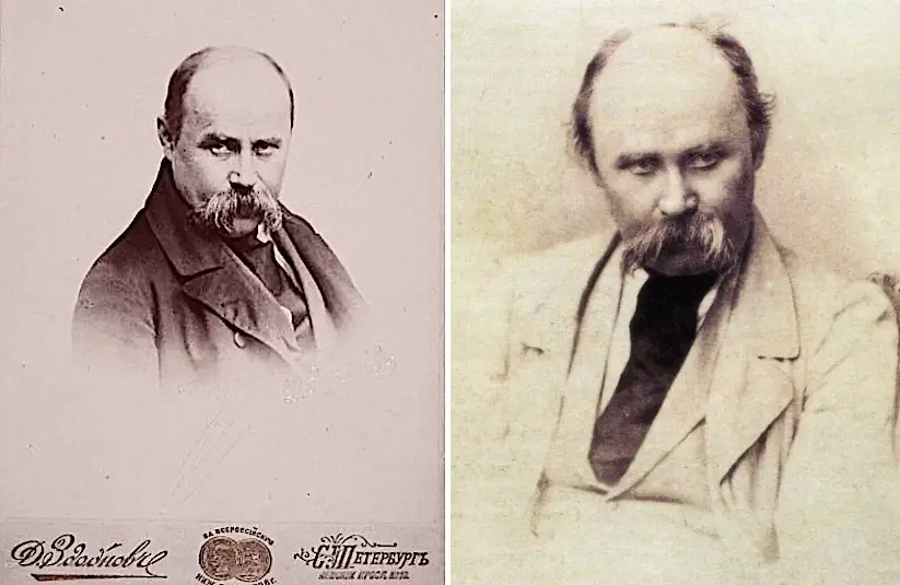 Стріткод — Тарас Шевченко фото