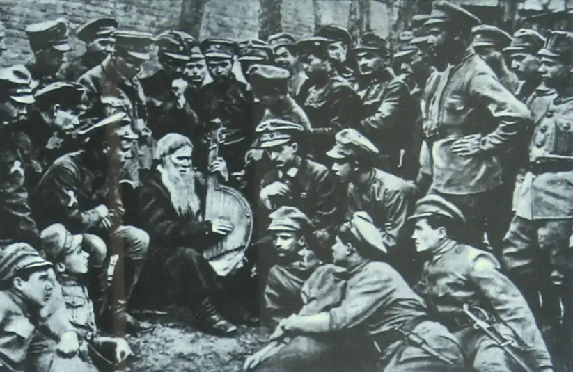 Стріткод — Січові Стрільці фото