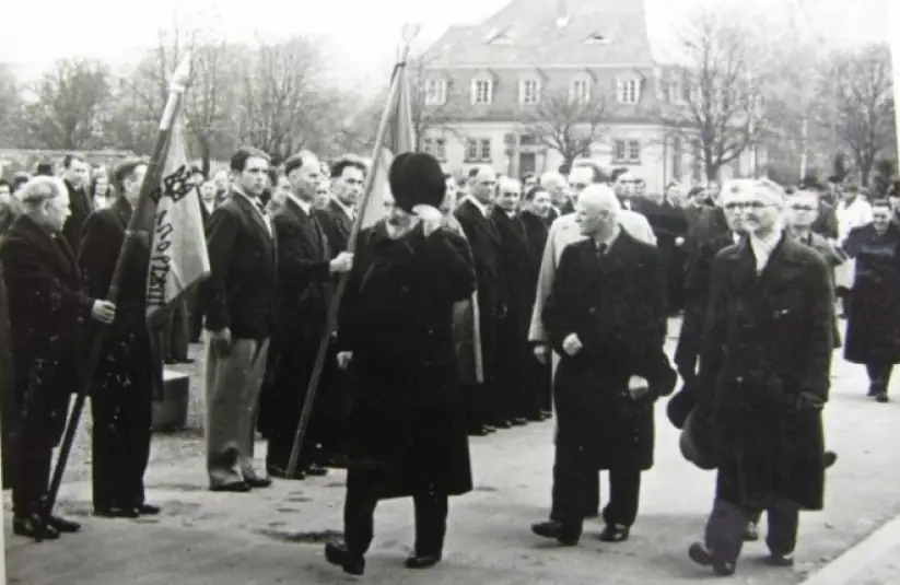 Стріткод — Січові Стрільці фото