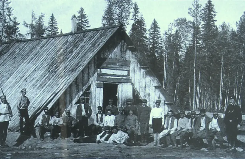 Стріткод — Січові Стрільці фото