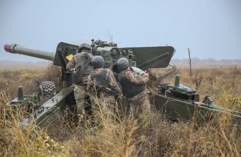 Стріткод — Січові Стрільці фото