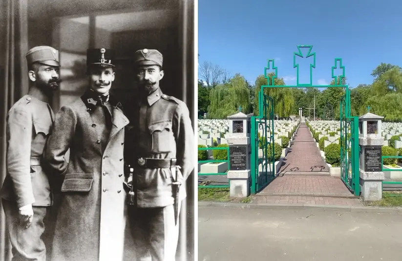 Стріткод — Січові Стрільці фото