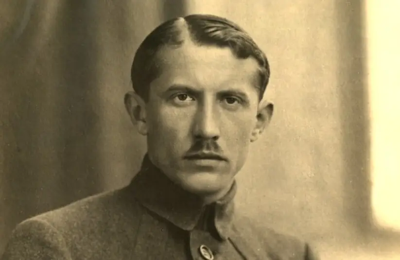 Стріткод — Січові Стрільці фото