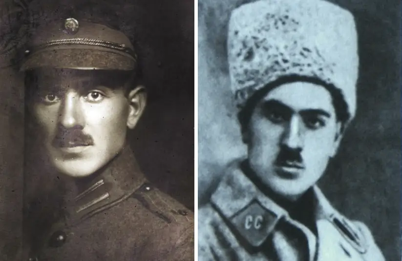 Стріткод — Січові Стрільці фото