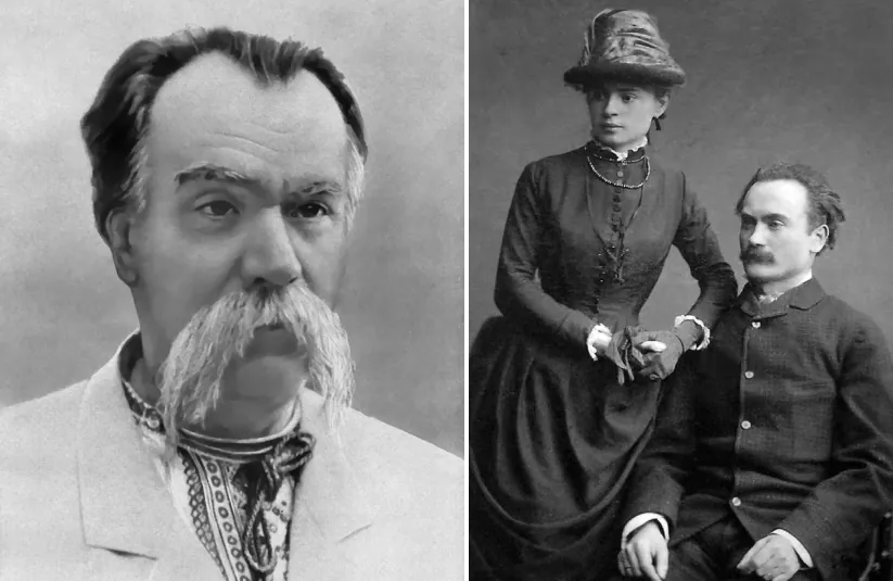 Стріткод — Людмила Старицька-Черняхівська фото