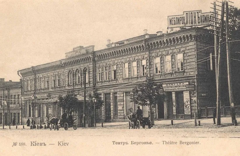 Стріткод — Людмила Старицька-Черняхівська фото