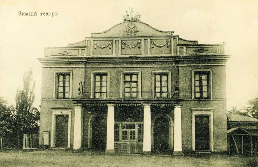 Стріткод — Людмила Старицька-Черняхівська фото