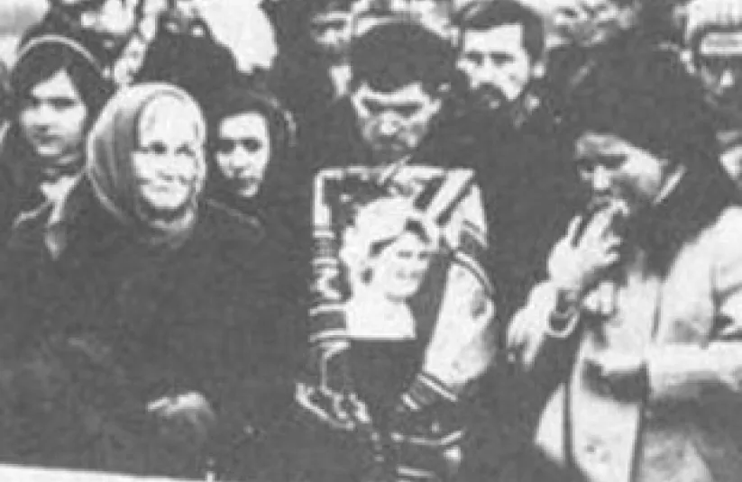 Стріткод — Василь Стус фото