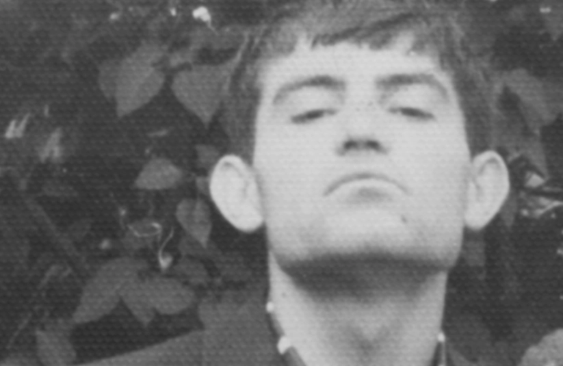 Стріткод — Василь Стус фото