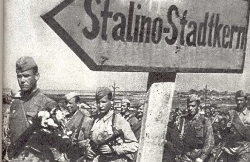 Стріткод — Василь Стус фото