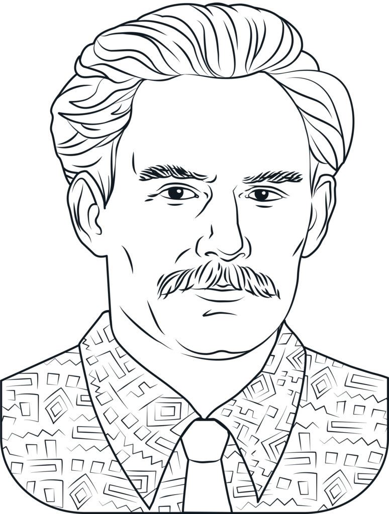 Іван Світличний портрет