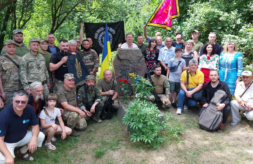 Стріткод — Василь Чучупак фото