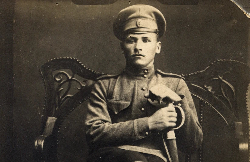 Стріткод — Василь Чучупак фото