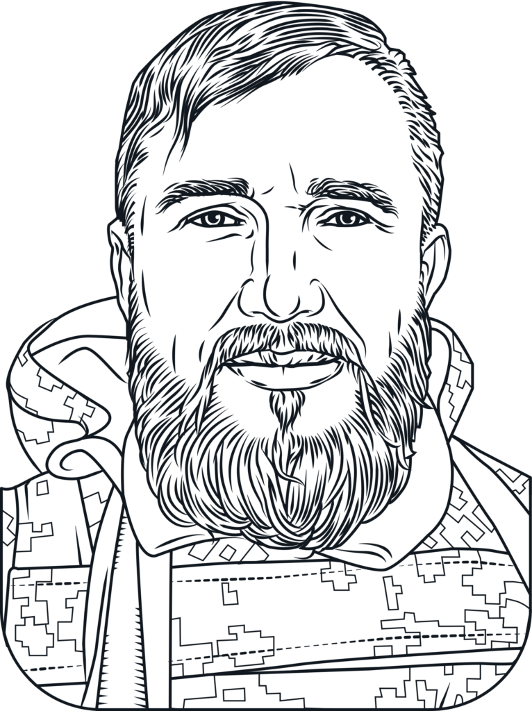 Юрій Дадак «Руф» портрет