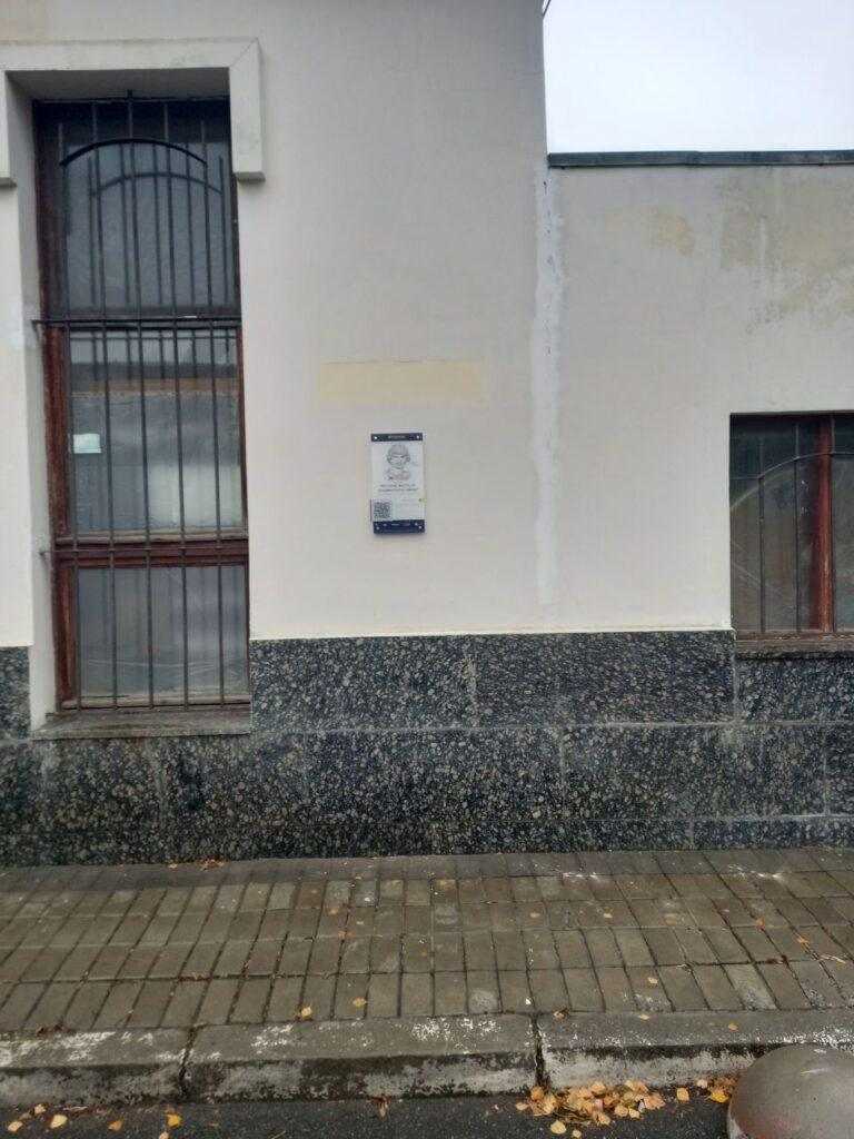 Київ, вулиця Максима Левіна (з боку заїзду) фото